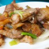 Taiwanese Food